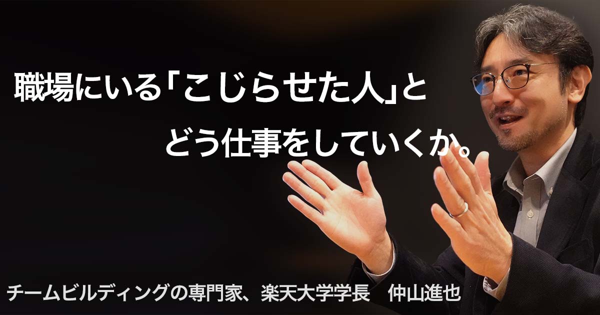 タイトル・見出し